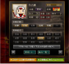 by隊長.jpg